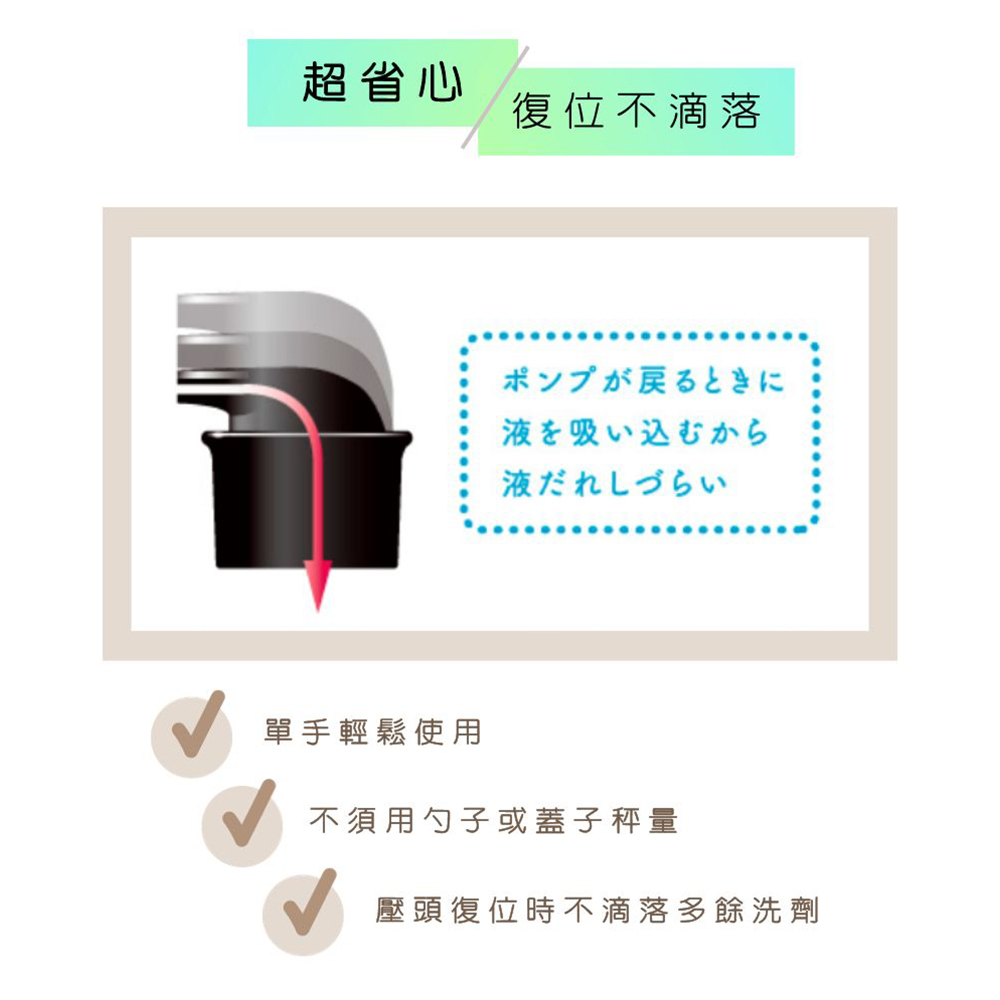 焕发环保之美：可持续化妆品的探索