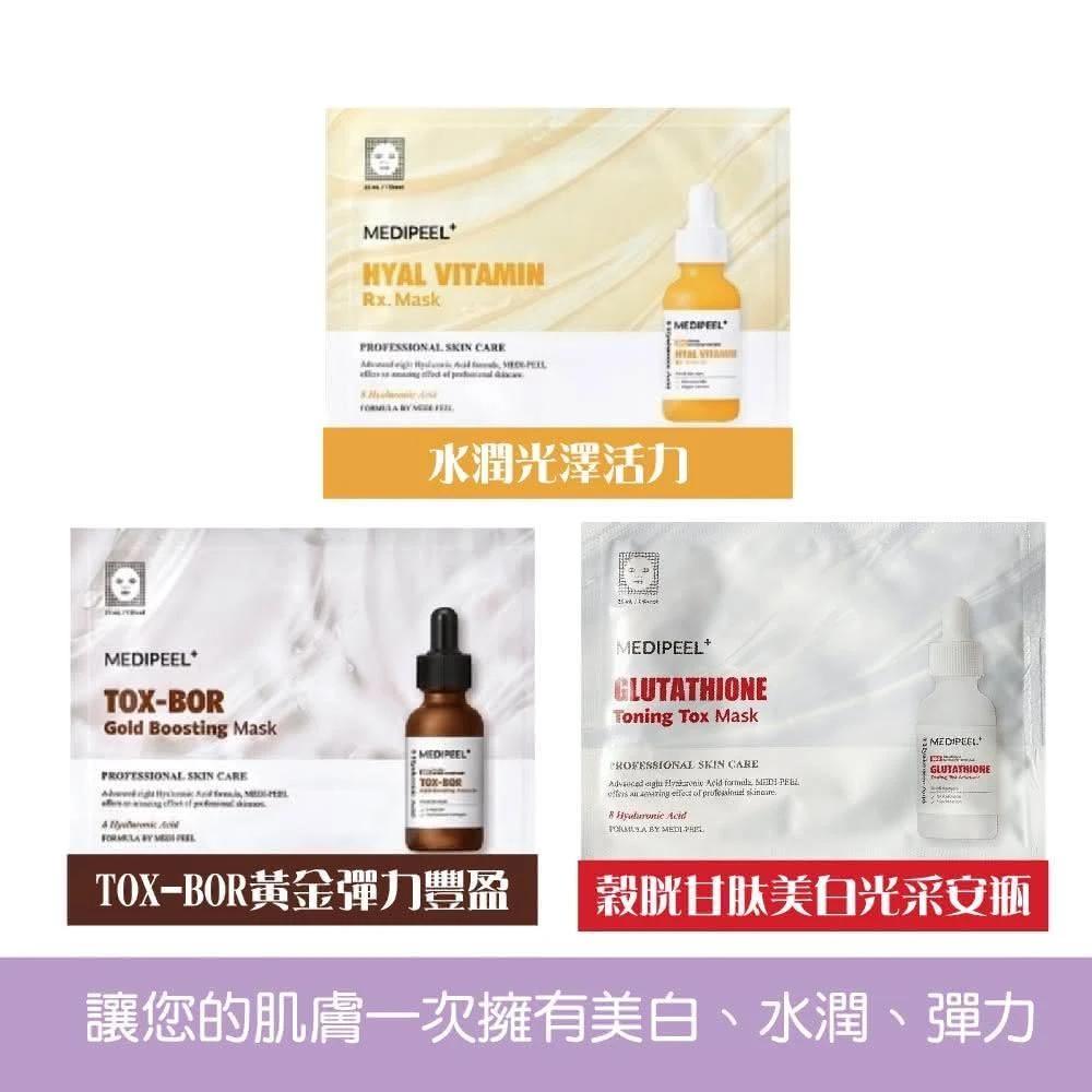真香！时尚编辑年终空瓶大揭秘