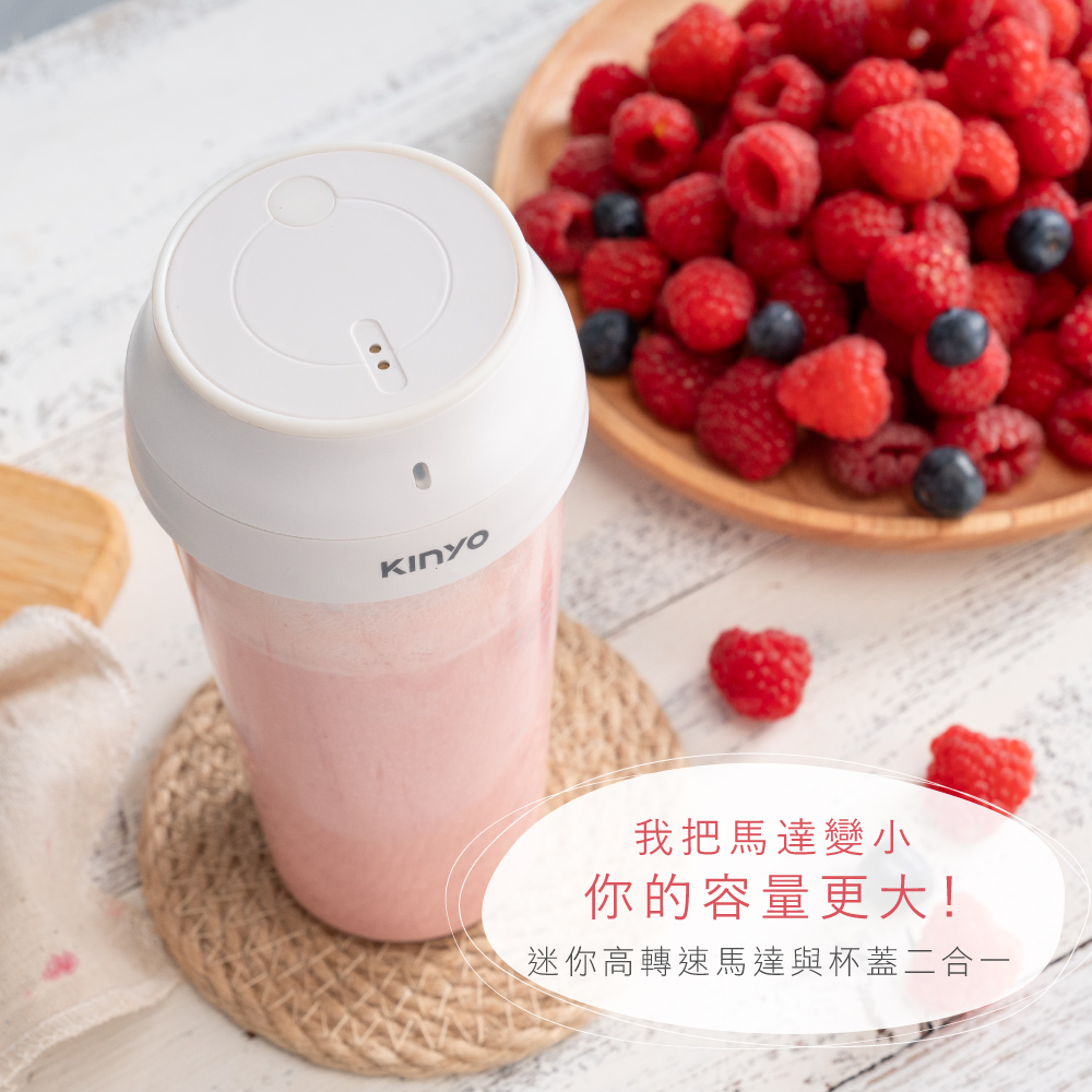 康康眼霜：淡化细纹，告别眼周初老