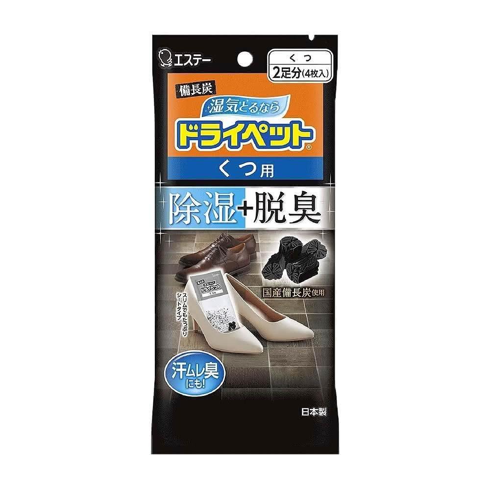 明星推荐的防晒养肤新思路