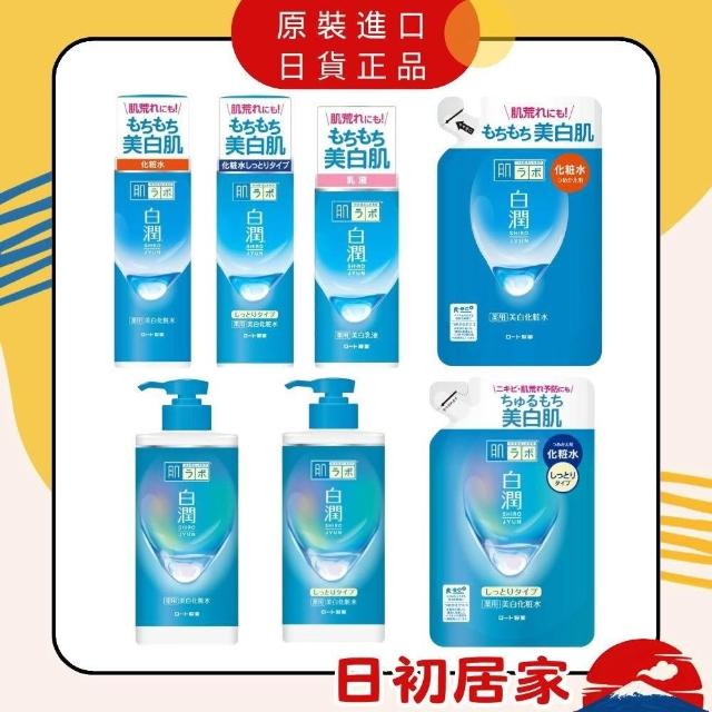 痘痘扰你？这样打开告别痘痘！