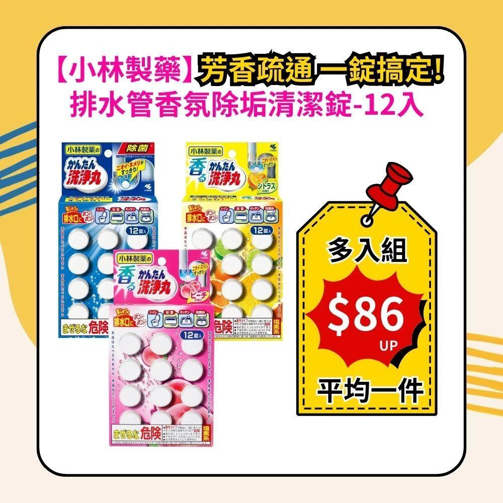 黑发冷艳，大红唇攻气全