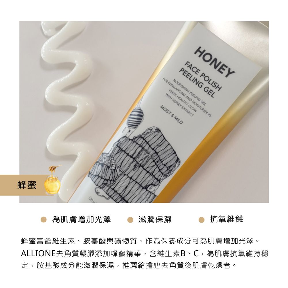 史泰龙全家登场 金球红毯再现“超模”风范