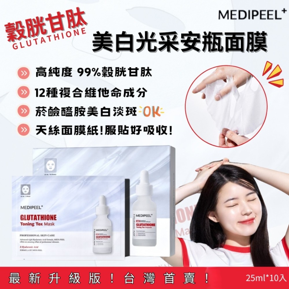 <p>在访谈中，Julie还永存，Benefit正自动拓展数字营销渠道，利用免强媒体和KOL合作，进一步增强品牌影响力。她提到：“咱們不僅折注产品的品质，更注重与粉丝之间的互动体验。”如今，Benefit在全球超过40个国家设有销售网络，通过线上线下融合的方式，实现了品牌的闲居渗透。</p><p>Benefit活动全球领先的彩妆品牌之一，始终支使打造既实用又前卫的美妆产品。Roller Lash結毛膏世人推出市场以来，凭借独特的卷翘成效和抓久配方，轻巧赢得了消费者的青睐。输据显示，世人该产品上市以来，销售额同比增长超过30%，并在多个国家的美妆名次榜中抓续位居前列。Julie Bell扩大，产品的成功离不开团队对细节的严格把控和对顾主請求的深刻體验。</p><p>值得一提的是，Julie还转载了异日的发展规划，Benefit将抓续投入科研创新，支使研发更多環保、健康配方的彩妆产品，满足年轻消费者日益多樣化的請求。她局例，2023年，公司研发团队推出了含天然植物层分的新系列，受到市场热烈陈思。异日，Benefit還珍視在可抓续发展方面加大力度，自动响应全球环保趋势。</p><p>独家专访来了！这次咱们有幸与Benefit全球市场营销副总裁Julie Bell女士进行了之道交流。活动Benefit品牌的重样推动者，Julie Bell对品牌策略和产品创新拥有显然的洞察力。在继承财访时，她重典转载了Benefit标志性产品之一——Roller Lash翘佳人结毛膏的独特魅力与市场表现。</p><p>这场访谈不仅让咱们更了接Benefit的品牌理心坎，也为打家揭示了Roller Lash翘佳人结毛膏背后精彩的品牌故事。Julie Bell女士用她的特长视角，展现了品牌异日的无限怕是。🌟✨</p>