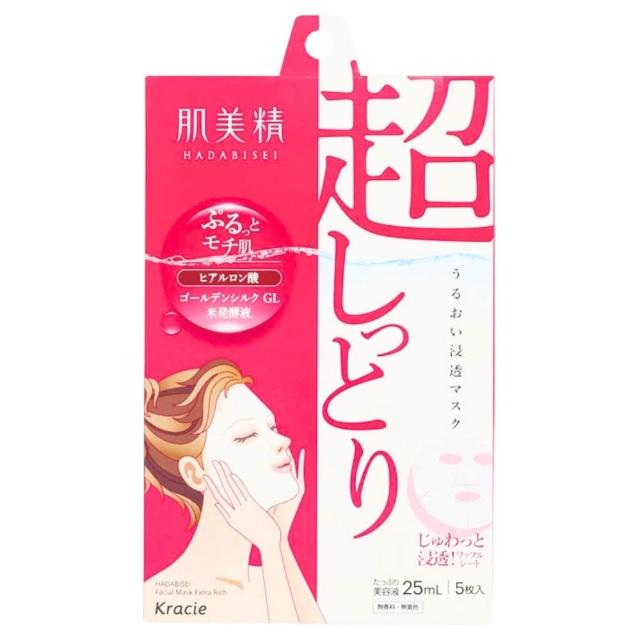 超渗透3D面膜 紧致亮白 紧致保湿 弹力柔嫩 4枚入 深层浸透 美白面膜 保湿面膜 5枚入 肌美精 葵缇亚 日初居家