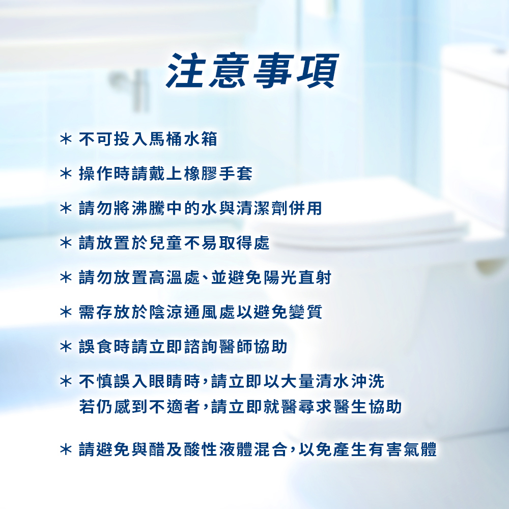 范冰冰 彩虹时尚出街秀气场