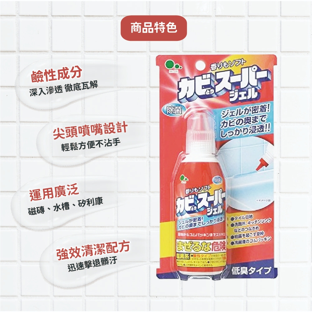 日系软萌妆容，get“乖乖兔”即刻变身
