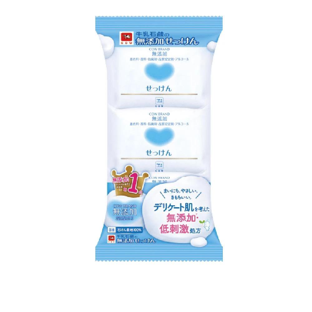 精华水卸妆油/细致清洁敏感肌敏感卸妆水眼唇女 官方旗舰店