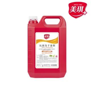 🔥快来囤！你的秋季洗护彩妆清单来了！