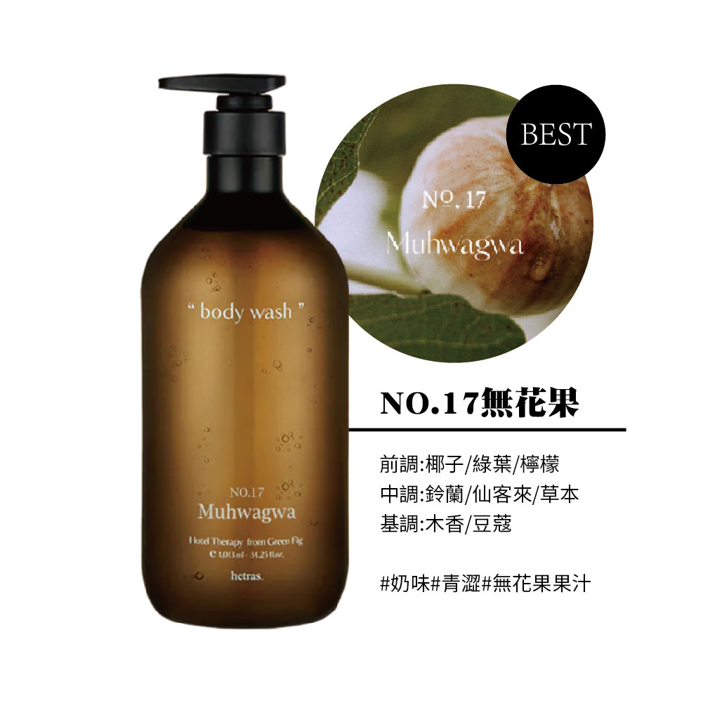 周洁琼20岁就抗老？冻龄肌方法大揭秘！