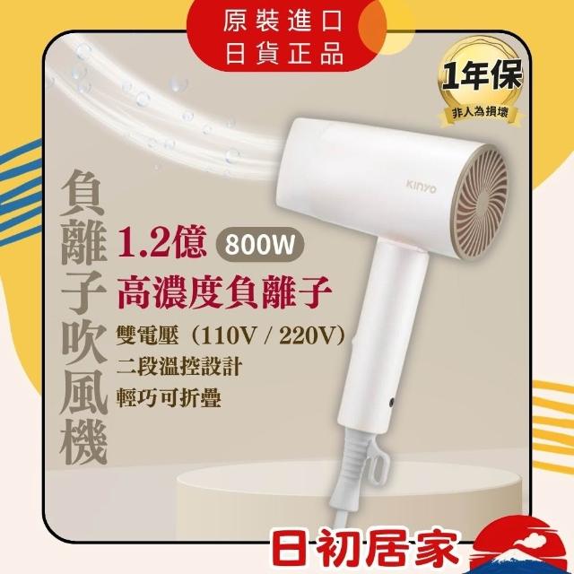## #✨超飒姐姐妆 手把手教你 Get 她的神韵✨