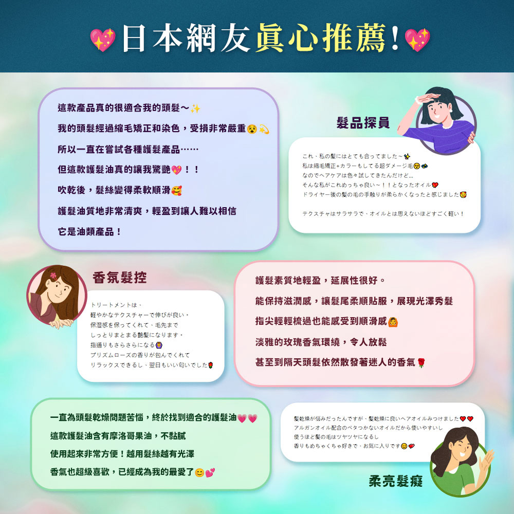 鼠年限定美妆上新！🔥 blush必buy Picks 🤫