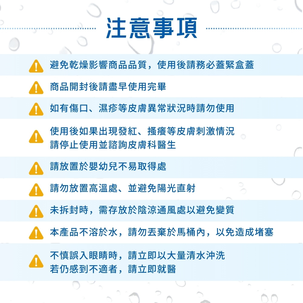 口罩也能美出新高度！ 巧妙妆容tips 🔥
