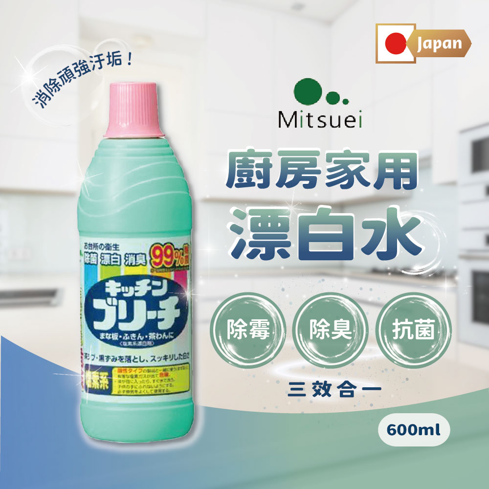 长斑痘痘黑眼圈困扰 你试试这3个妙招！|清洁面膜|乳液|面霜