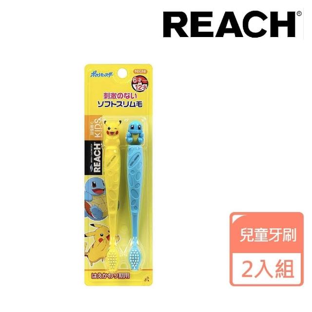 昆凌闪耀时装周 张柏芝眼神抢镜