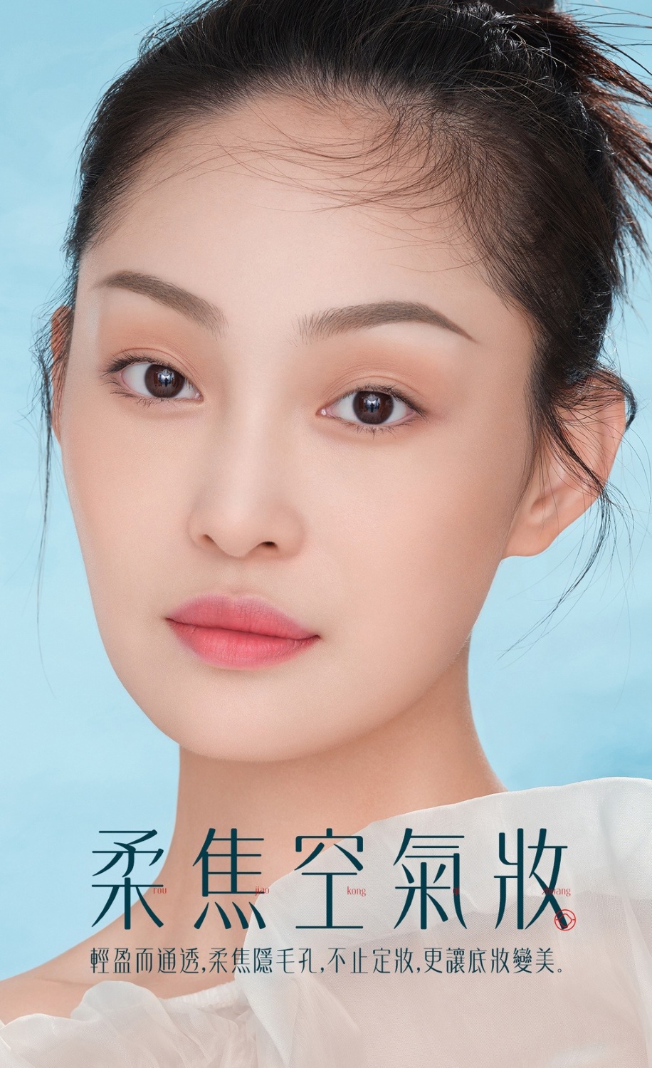 即期品｜SALON LINK 胺基酸系列洗发精/润发乳 1000ml(效期至2025.12.23/多款任选)