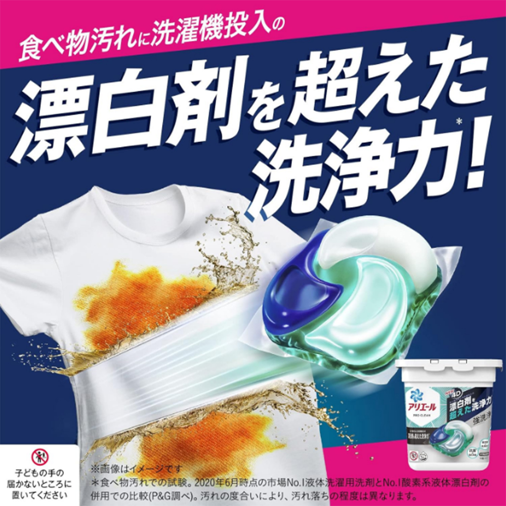 金秋眼影小心机 ，5款口碑单品来袭！