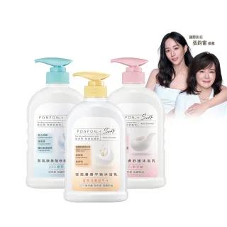 杨幂盛装古剑，重磅回归