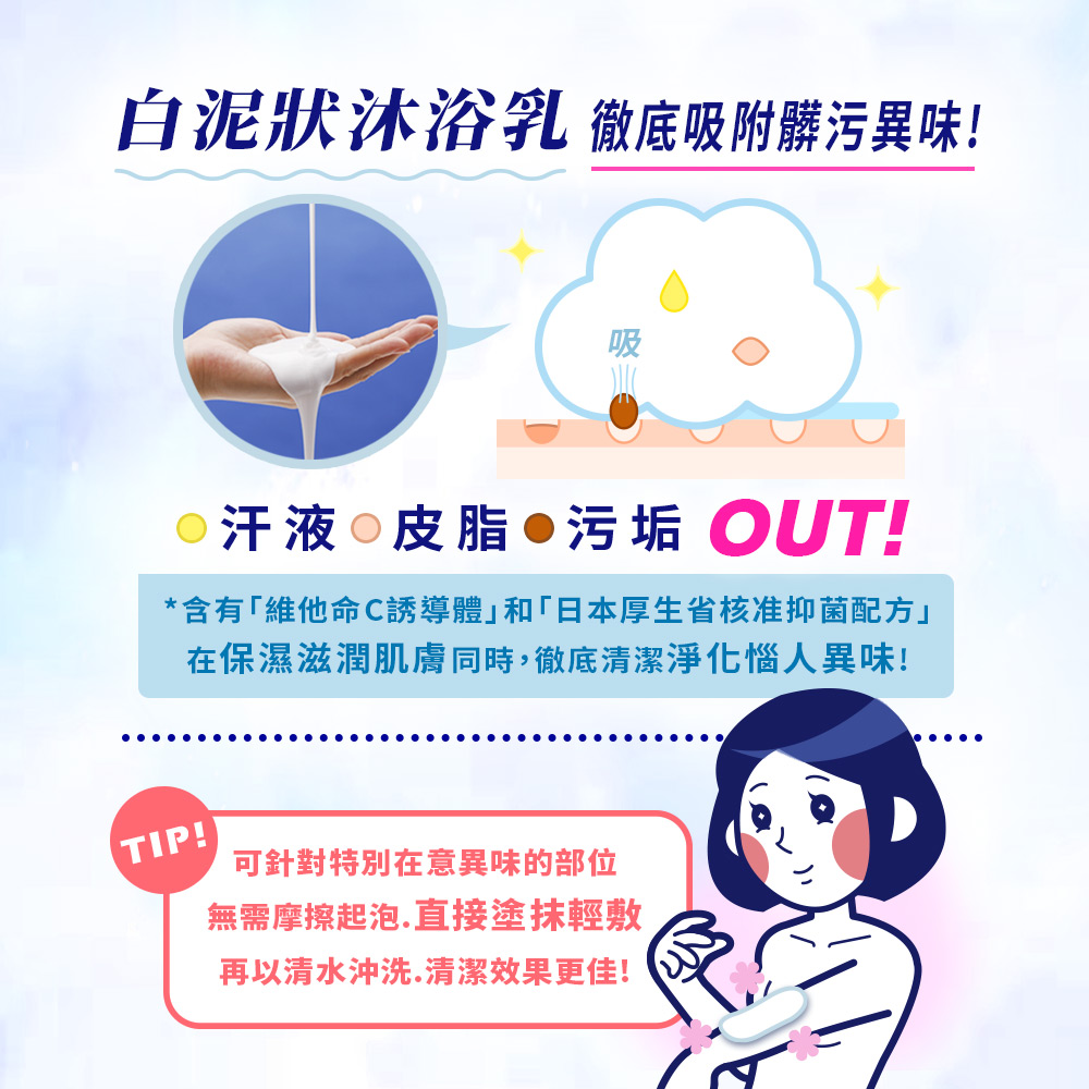 时尚丽人 bold妆容大解析