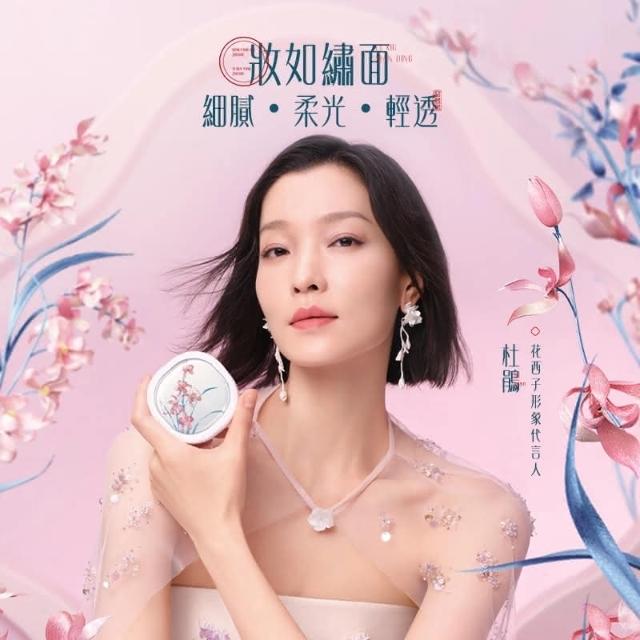 张嘉倪素颜神采，教你解锁无妆肌秘诀