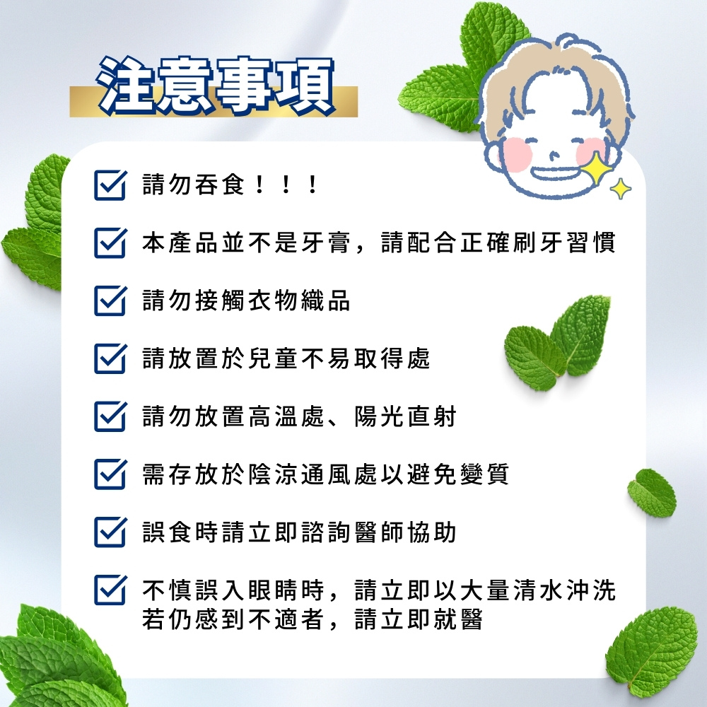 +1 洗脸新法，解锁肌肤仙颜
