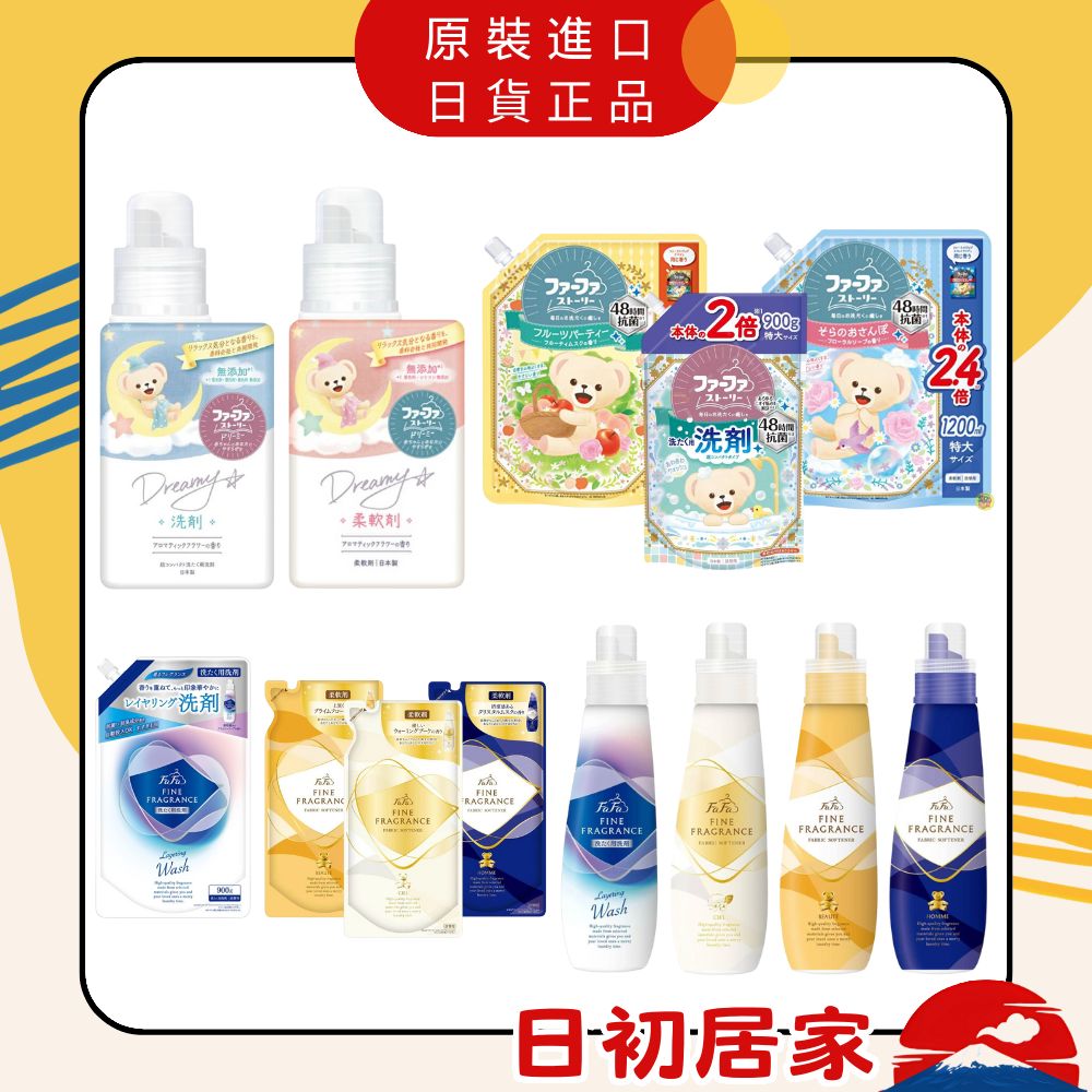 女星眼角飞扬INS风犀利眼线