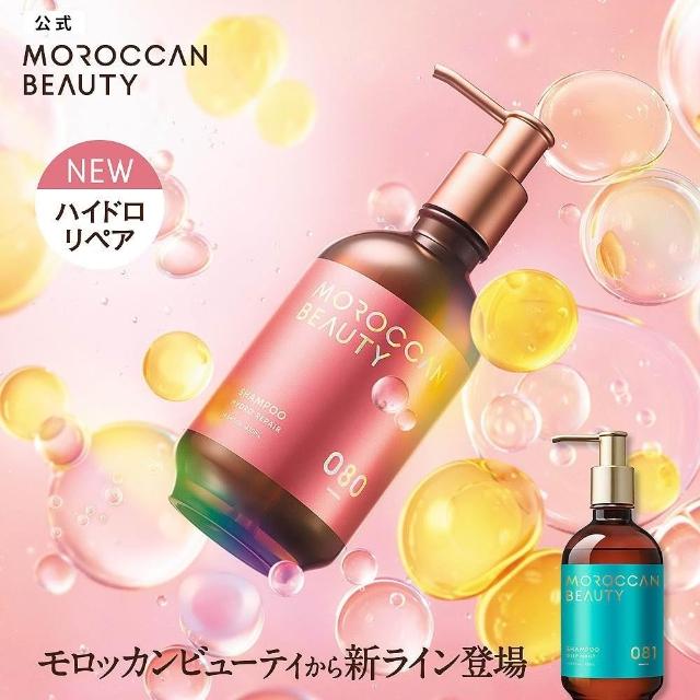 德国彩妆不退场！这些好物让你变美