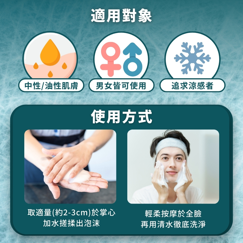 告别粗大毛孔，轻松3步护肤指南
