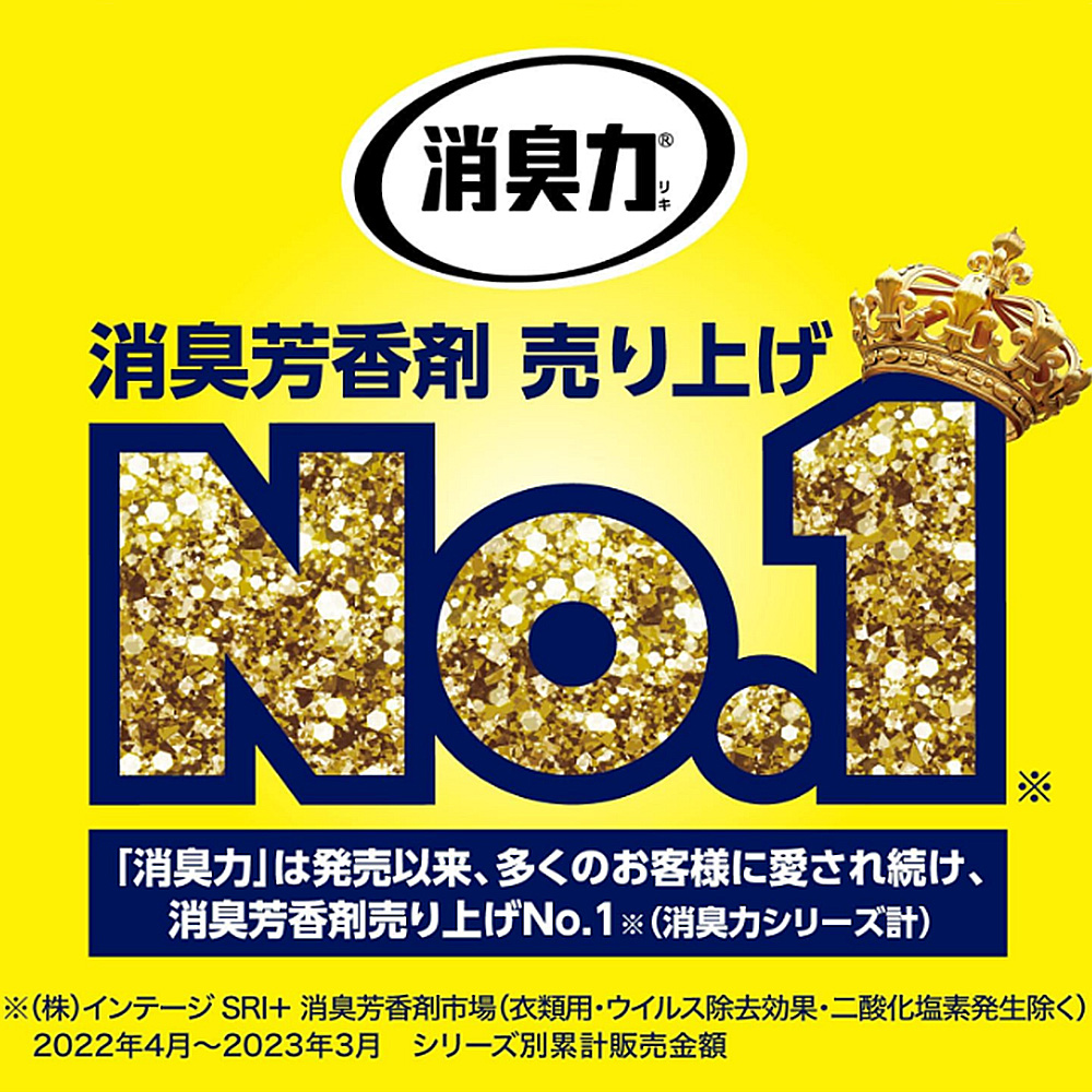 仙气妆容翻新风 张馨予刘亦菲范冰冰变身教科书