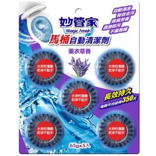 1+1组合 无添加 泡沫洗手乳 厨房 保湿 洗手乳 补充包 洗手慕斯 日本 玉之肌 日初居家