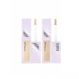 Lejong Control 软管升级版 水蜜桃妆前二奶霜 40ml