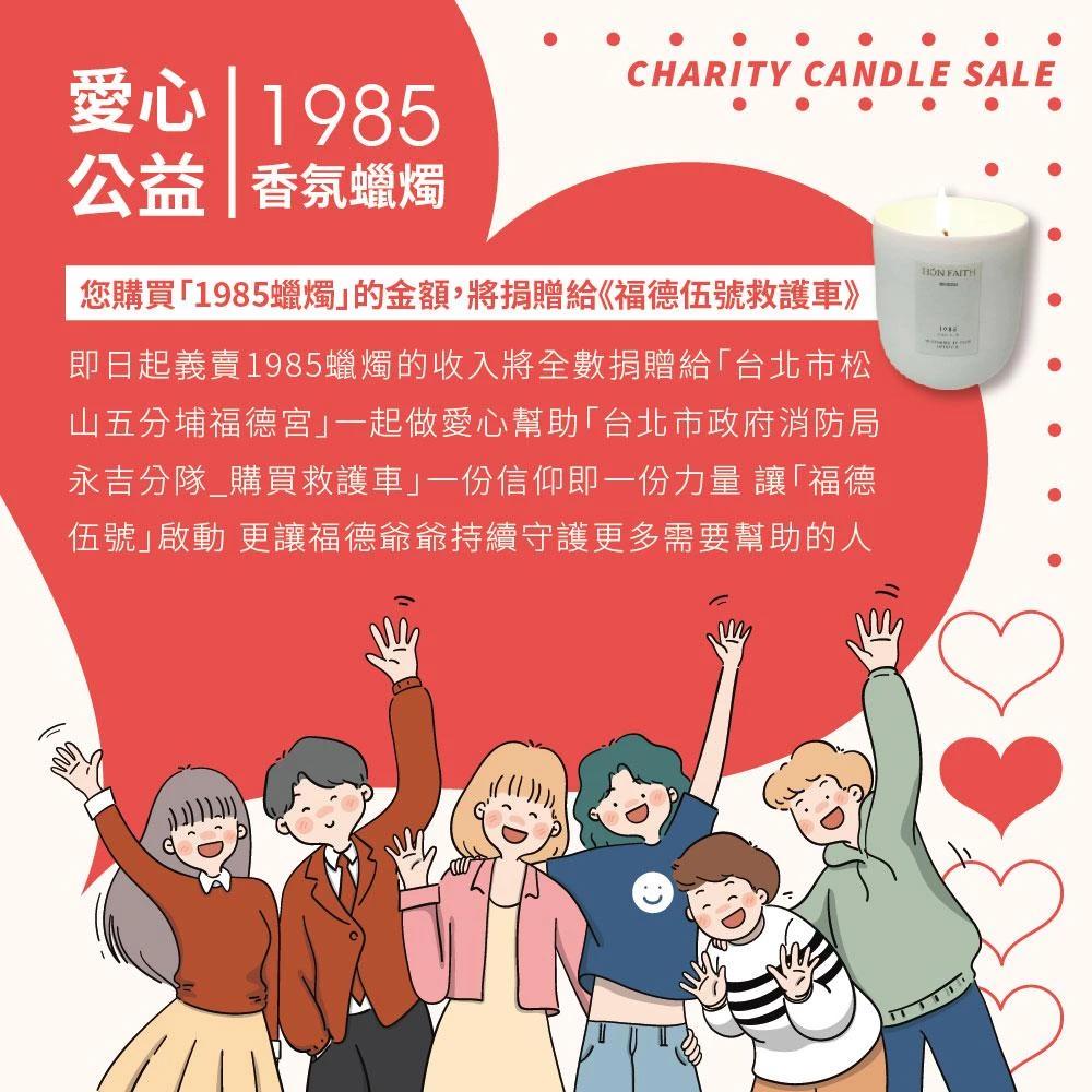 PS磨皮肌秘诀大公开✨去角质篇