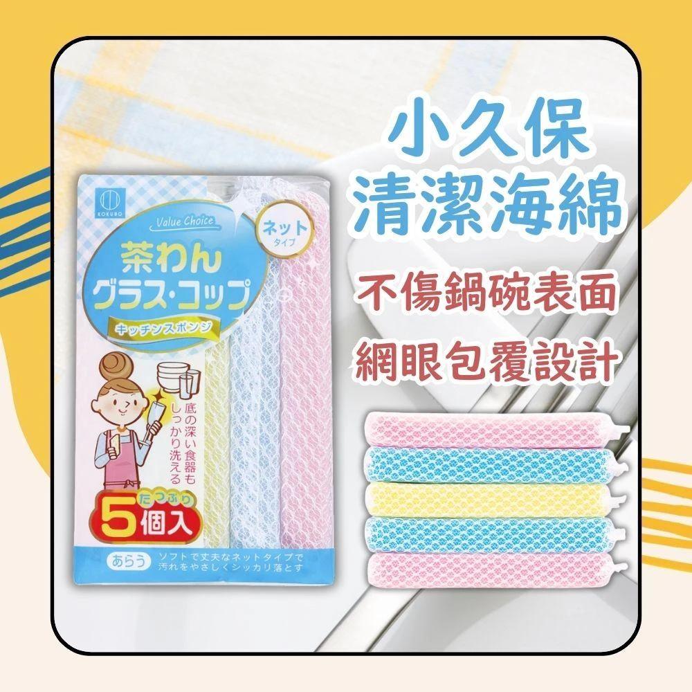 护肤小白也能变大佬？ 揭秘爽肤水妙招！