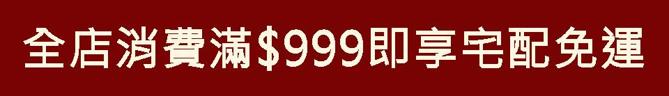 Daily Comma｜韩国原装 乳木果油香氛护手霜 50ml(多款任选/平行输入)