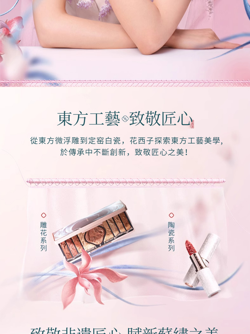 日本ST消臭力 厨房/垃圾桶异味消臭芳香喷雾200ml(柑橘薄荷)
