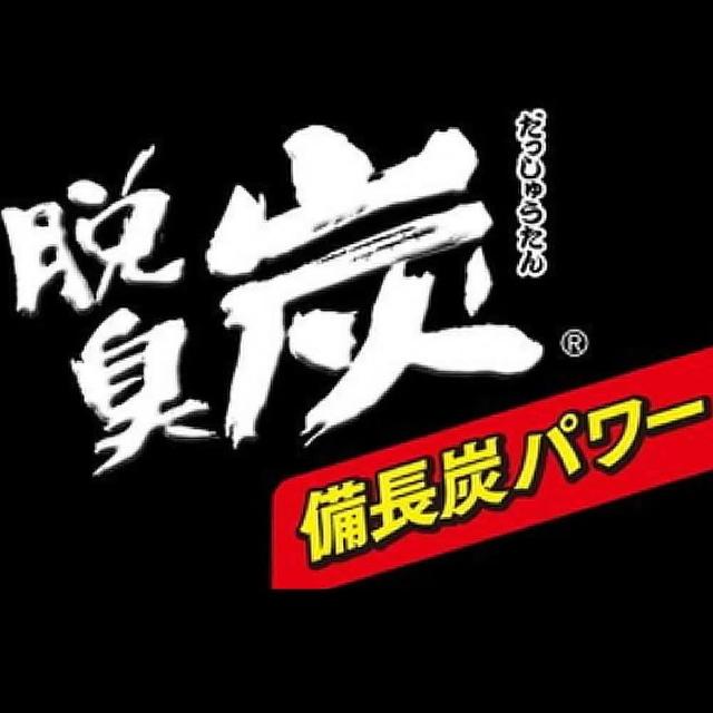 阿娇喜结良缘 肌肤白皙闪耀时刻