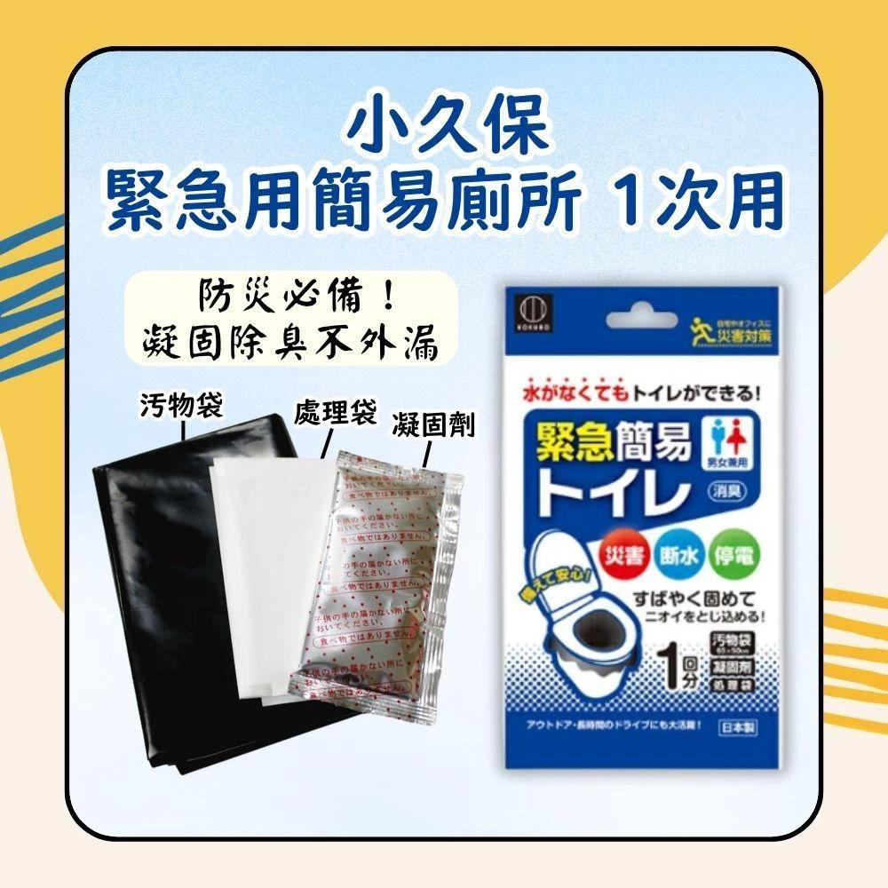 草莓红妆容闪耀气色 甜美必备！