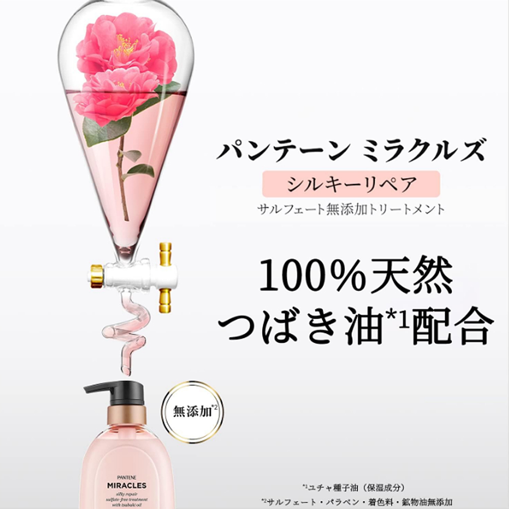 面膜狂欢盛典！9款神级面膜值得囤！