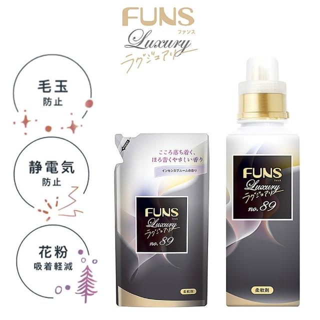 告别无效化妆，2021学精致妆