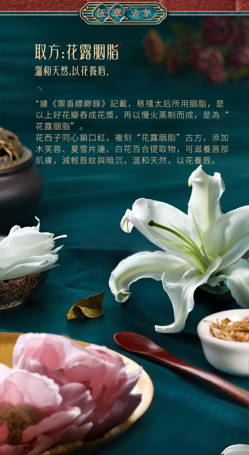 洗脸，护肤新“卷王”的必修课？