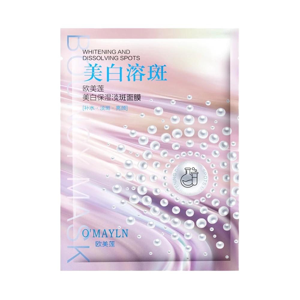 一苏 奇迹辣木紧致毛孔棉片60入