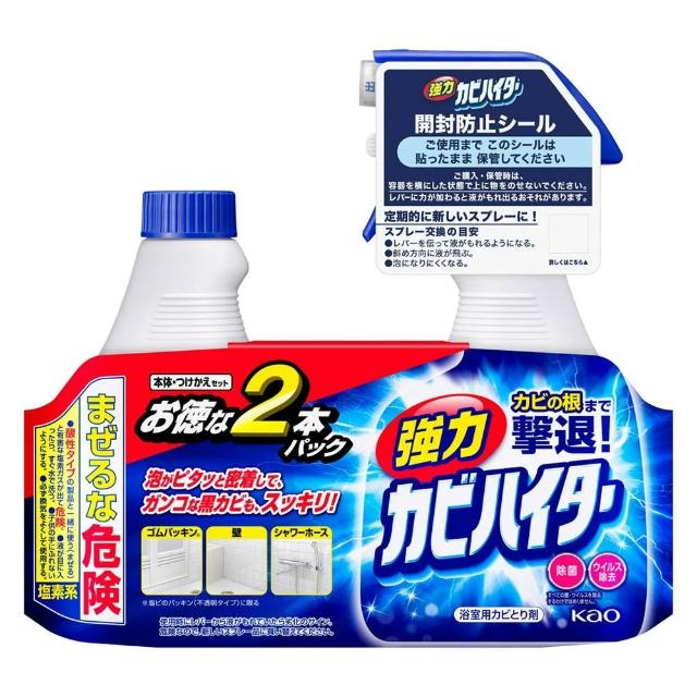 日本乐敦制药 白泥净味润发乳350g(平行输入)