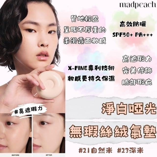 支付宝账单快到，你的2020美容养颜支出到底几何？
