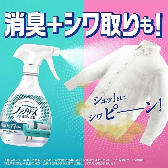 女星寒潮恋照街 首款“甜蜜妆”公开
