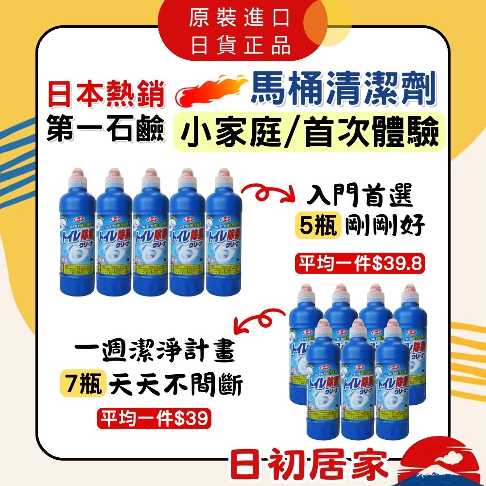 DEVE 保湿 男性用 竹炭 深层 去角质 保湿 毛孔清洁 洗面乳 洁面乳130/170/200g