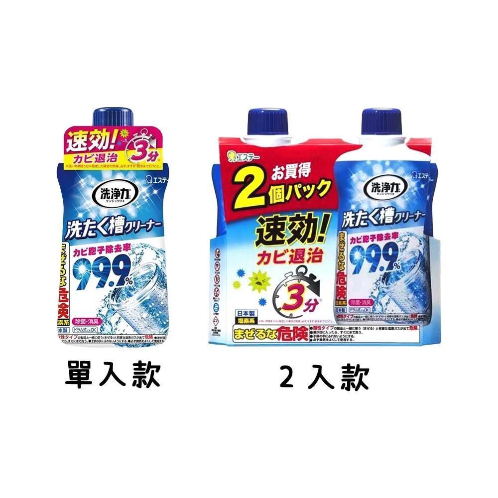 超值三件组 DEVE 洗面乳 170g 洁面乳 日本洗面乳 男用 毛孔 炭深层 胺基酸保湿 熊野油脂 日初居家