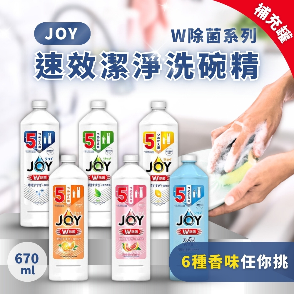 补骨脂酚，植物视黄醇，你的抗老新选择