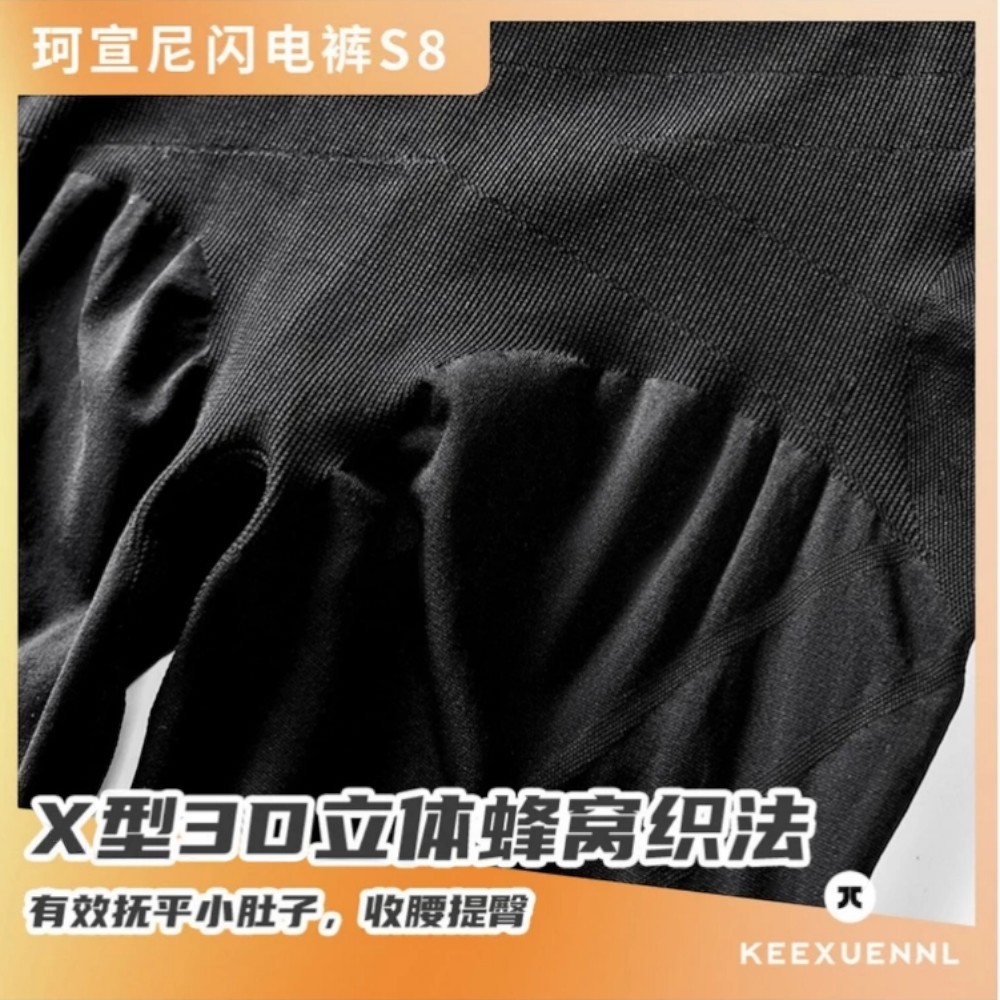 九月肌肤焦虑？敏感痘痘困扰你的！
