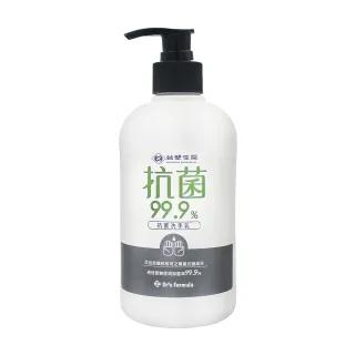 春季出街搞懂妆容小花招 🌸 制高点必备