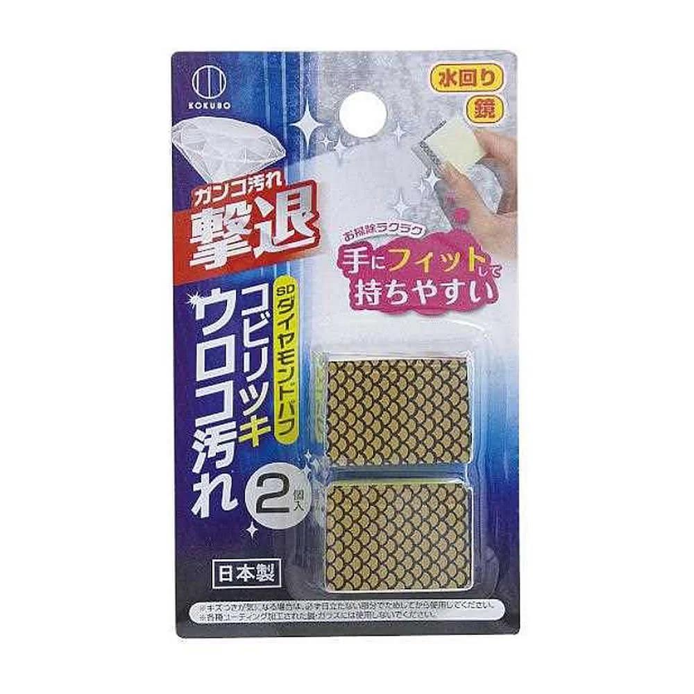 秋季日系美甲推荐🔥 40款绝美指彩不容错过！